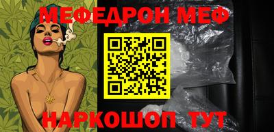 первитин Тверь