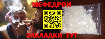 a pvp Татарск