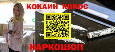 первитин Тверь