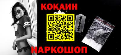 мефедрон VHQ Тара