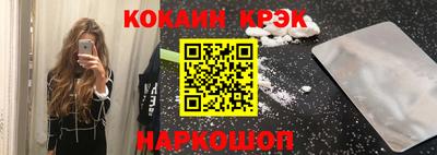 первитин Тверь