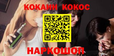 мефедрон VHQ Тара