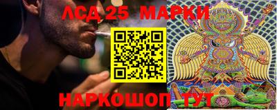 мефедрон VHQ Тара