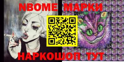 мефедрон VHQ Тара