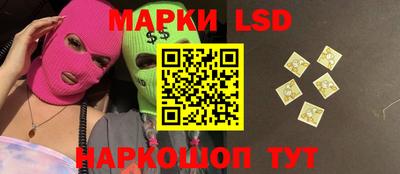 a pvp Татарск