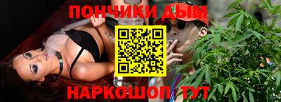 первитин Тверь