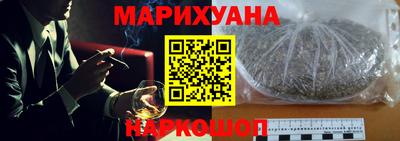 мефедрон VHQ Тара