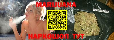 мефедрон VHQ Тара