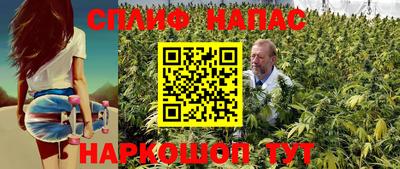 первитин Тверь