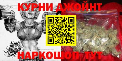 мефедрон VHQ Тара