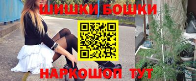 мефедрон VHQ Тара