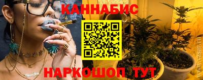 первитин Тверь