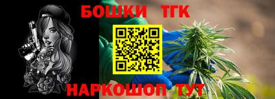 мефедрон VHQ Тара