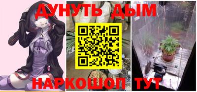 первитин Тверь