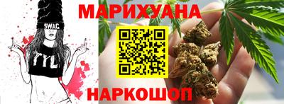 первитин Тверь