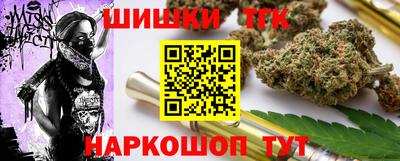 мефедрон VHQ Тара