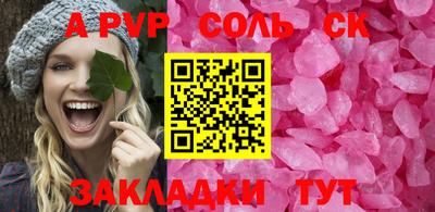 мефедрон VHQ Тара