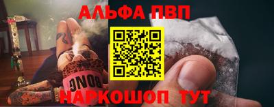 a pvp Татарск