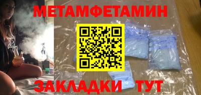 a pvp Татарск