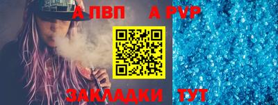мефедрон VHQ Тара