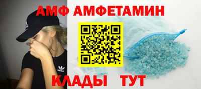 мефедрон VHQ Тара