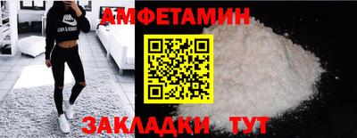 a pvp Татарск