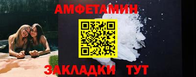 мефедрон VHQ Тара
