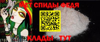 a pvp Татарск
