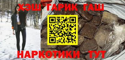 первитин Тверь