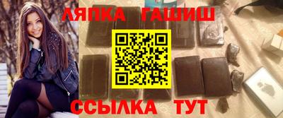 первитин Тверь