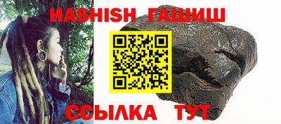 мефедрон VHQ Тара