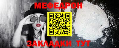 первитин Тверь