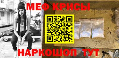 a pvp Татарск