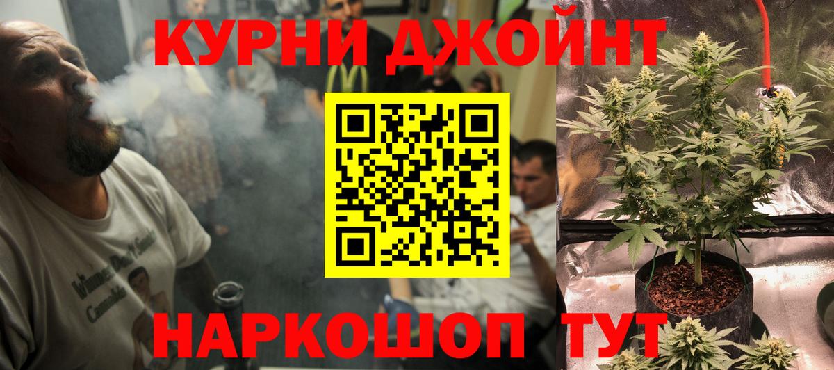 Марихуана гибрид  МАРИХУАНА Ganja  Лянтор  Конопля конопля  Вход с VPN  Шишки марихуана LSD WEED 